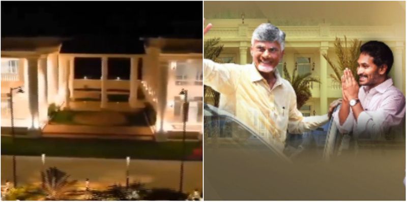 Chandrababu Naidu to Take Revenge on Jagan Mohan Reddy likely to begin from Rushikonda Hill Palace worth Rs 500 crore