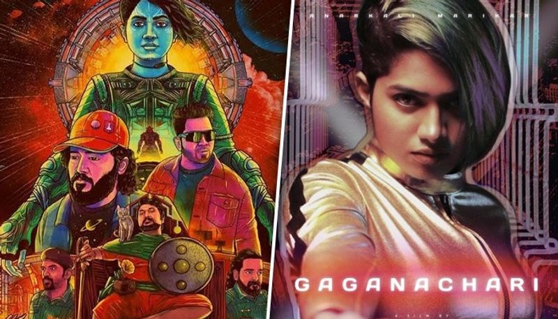 Gaganachari REVIEW: HIT or FLOP? Is Anarkali Marikar, Gokul Suresh's sci-fi comedy, worth your money? Read on RBA