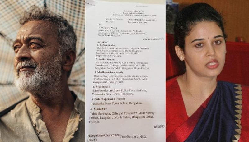 Lucky Ali, Rohini Sindhuri