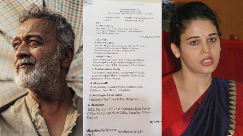 Lucky Ali, Rohini Sindhuri