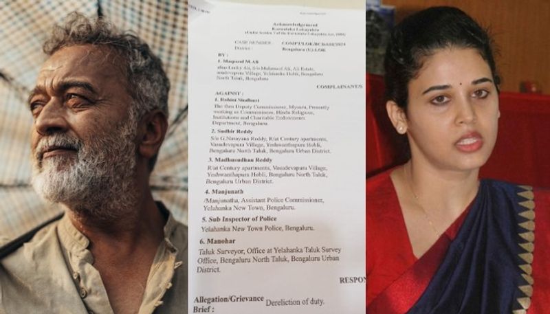 Musician Lucky Ali complaint  against IAS officer Rohini Sindhuri over His bengaluru land grab gow