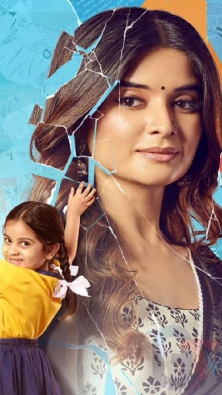 लीप के बाद GHKKPM को मिली ये जगह, TRP में टॉप 10 शोज में हुई हेर फेर ...