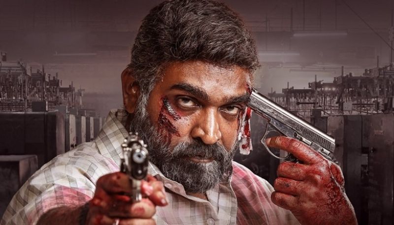 vijay sethupathi movie maharaja ott release in july 12 on netflix, box office 