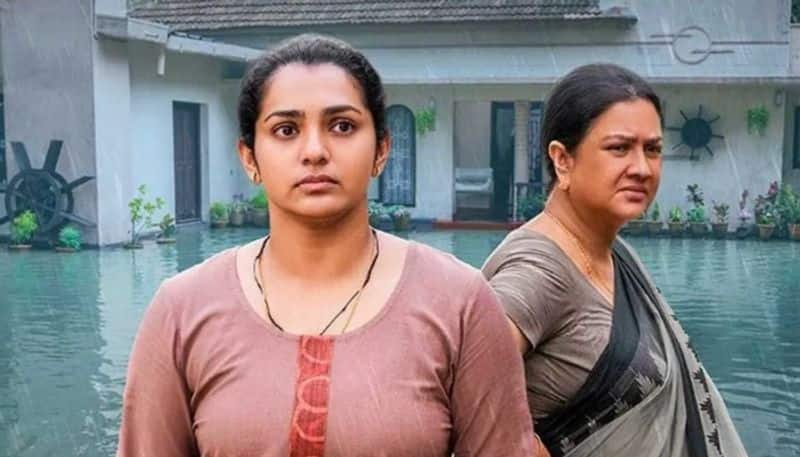 Urvashi Parvathy Thiruvothu starrer film Ullozhukku review hrk