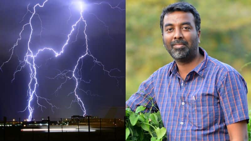 Dont Go Out On These Dates. Tamil Nadu Weatherman Pradeep John Gives warning-rag