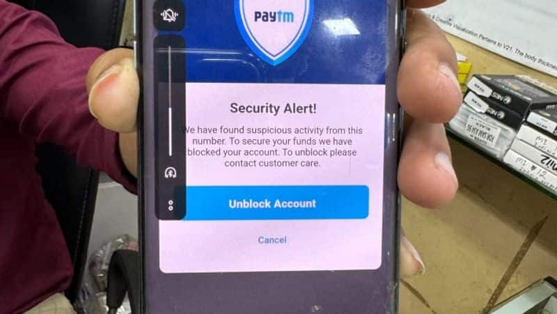 Paytm Wallet Service Paytm Wallet will stop working after 30 days know the reason XSMN