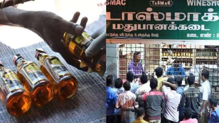 மதுவிலக்கு ஆயுத் தீர்வுதுறை மதுவிலக்கு ஆயுத் தீர்வுதுறை