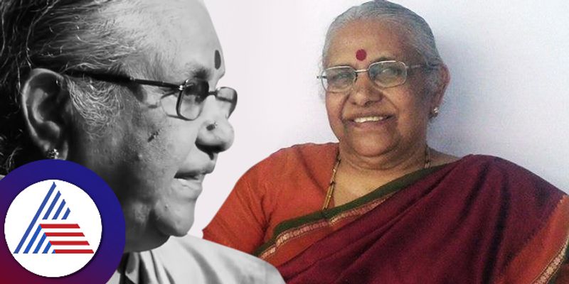 Renowned Kannada writer Kamala Hampana passes away at 89 in Bengaluru vkp