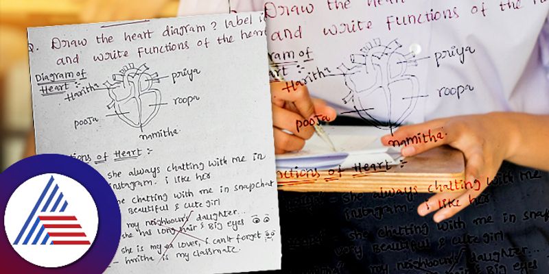 Students write girlfriends names in exam answer sheet for heart diagram Question ckm