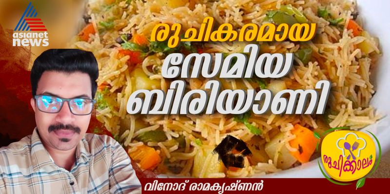 easy and tasty semiya biryani