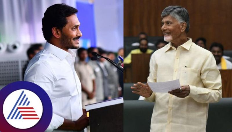 andhra pradesh cm chandrababu naidu gave respect ysrcp chief ys jagan Mohan Reddy mrq