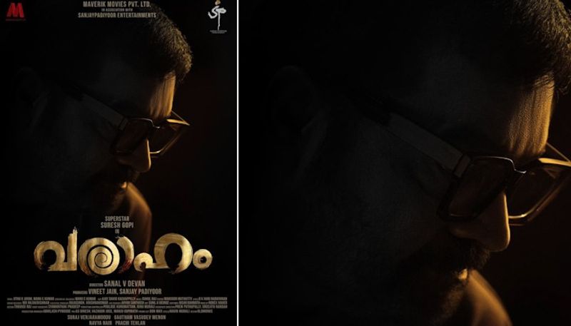 'Mystery, thrill, something wild': actor politician Suresh Gopi unveils first look poster of his next 'Varaaham' anr