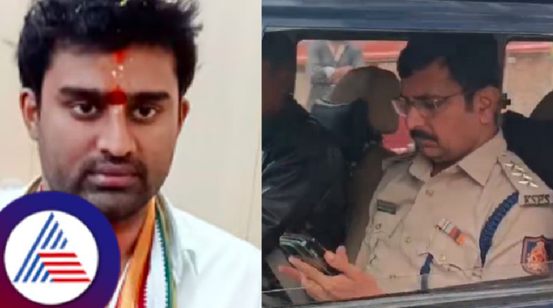 homosexuality case jds mlc suraj revanna arrested by hassan SEN police rav