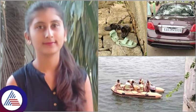 Tumakuru degree College girl student loves married uncle and they jump Lake to self death sat