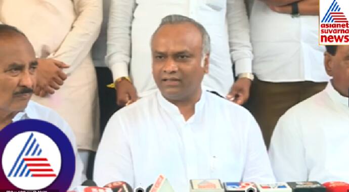priyank kharge
