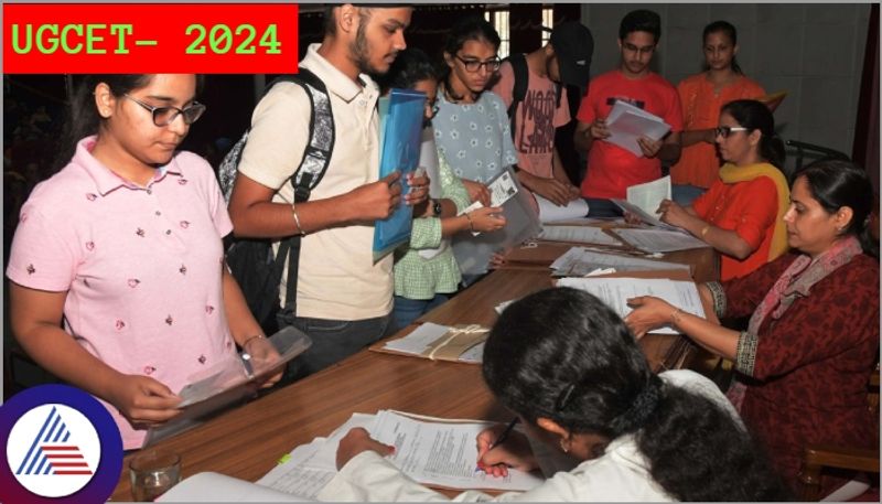 UGCET 2024 candidates Off line documents verification will start from June 25 sat