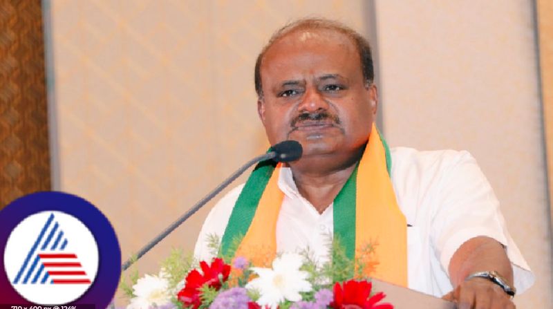 union minister hd kumaraswamy discharged from hospital in bengaluru grg 