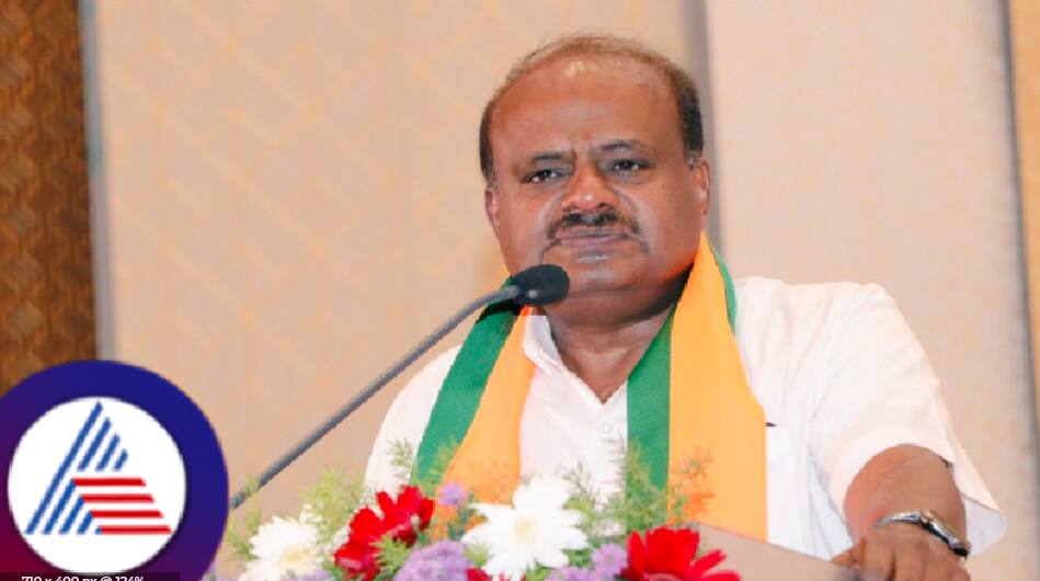HD Kumaraswamy