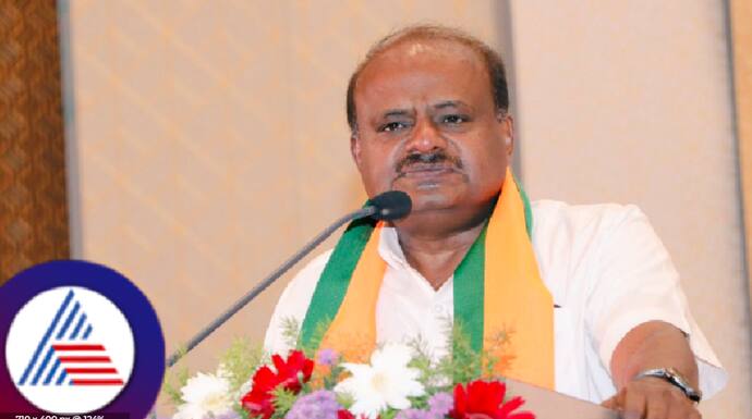 HD Kumaraswamy
