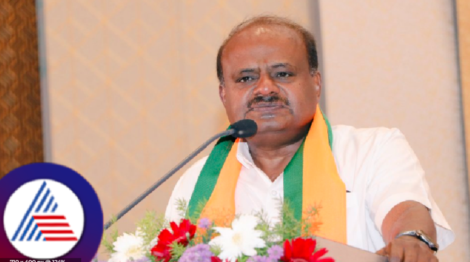HD Kumaraswamy HD Kumaraswamy