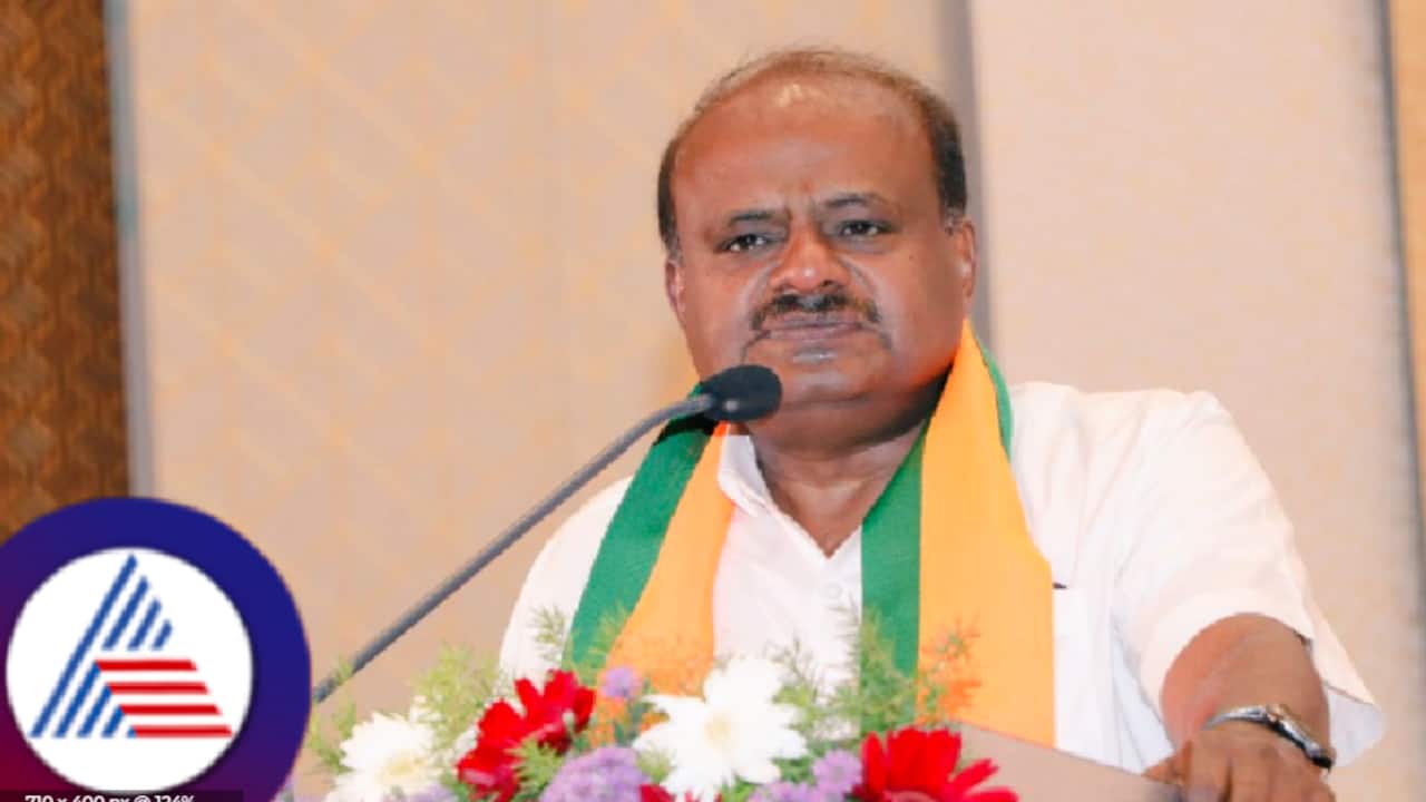 HD Kumaraswamy