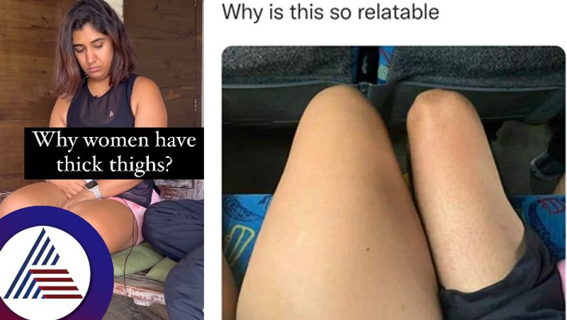 Thick thighs in women than man it is  a result of science evolution estrogen suc