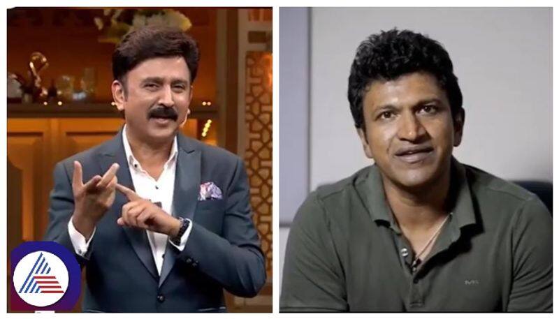 Ramesh Aravind talks about previous day discussion on puneeth rajkumar death srb