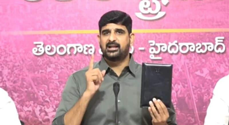 Red Book in AP.. Black in Telangana.. What is the story..? GVR