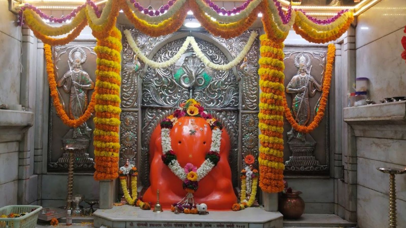 Sankashti Chaturthi Wishes 2024 Sankashti Chaturthi Wishes 2024