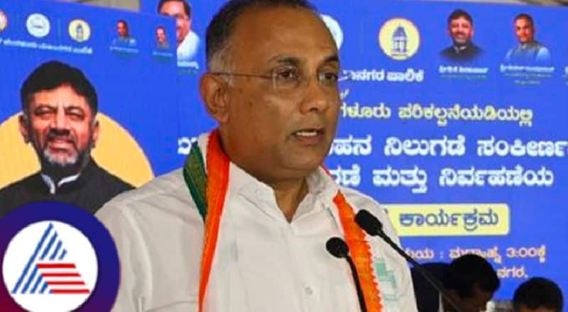 Health minister dinesh gundurao reacts about suraj revanna arrested in homosexuality case rav