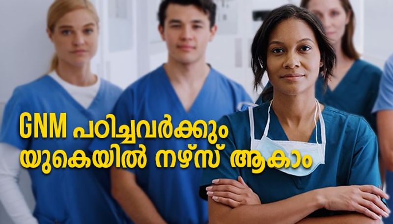 registered nurse in the uk Etalk Global Education courses 