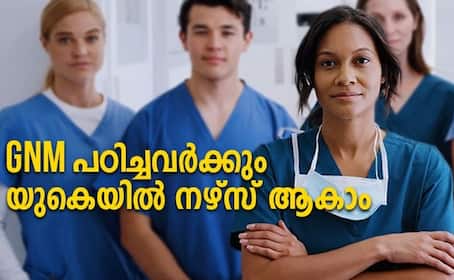 registered nurse in the uk Etalk Global Education courses 