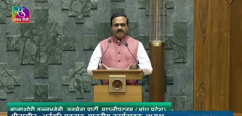 Machilipatnam MP Vallabhaneni Balashauri took oath in Parliament GVR