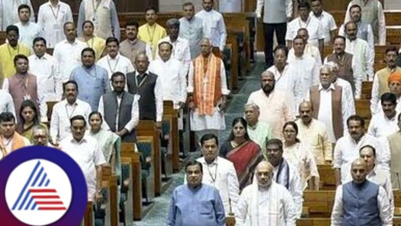 18th Lok Sabha session 2024 highlights jai sriram slogan raised  in Parliament rav