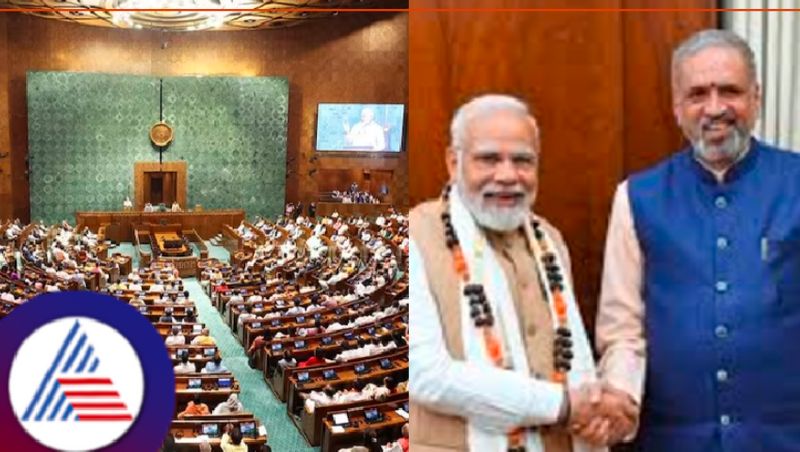 18th parliament session 2024 highlights MP Vishweshwar Hegde Kageri, took oath in Sanskrit rav