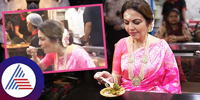 Nita Ambani Ate Tomato Chaat And Potato Tikki While Sitting In The Shop during Varanasi Visit roo