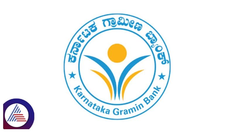 Karnataka Gramin Bank Recruitment 586 Vacancies gow