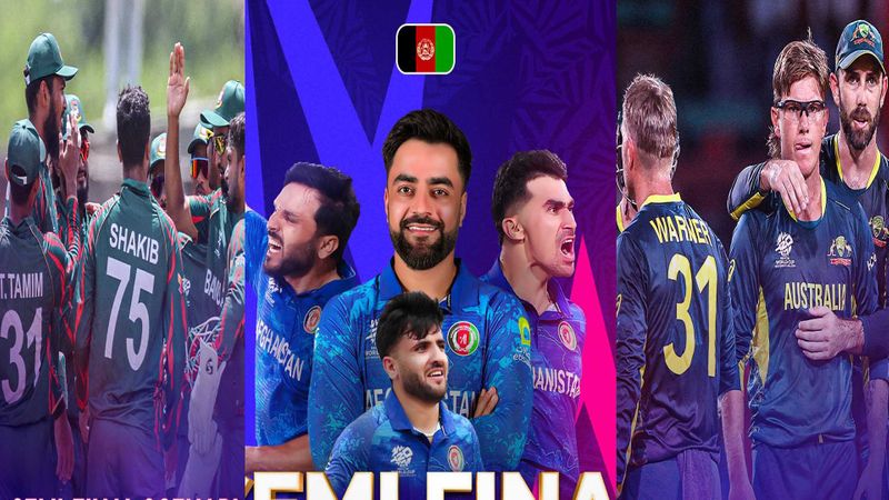 AFG vs BAN: Two teams out for one hit.. This is the most thrilling match in T20 World Cup 2024 RMA