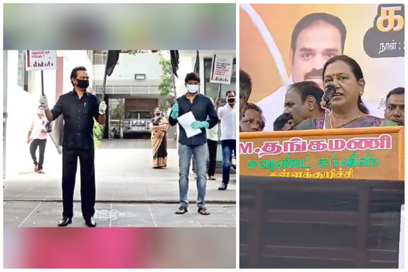 dmdk general secretary premalatha vijayakanth protest against dmk government in kallakurichi vel