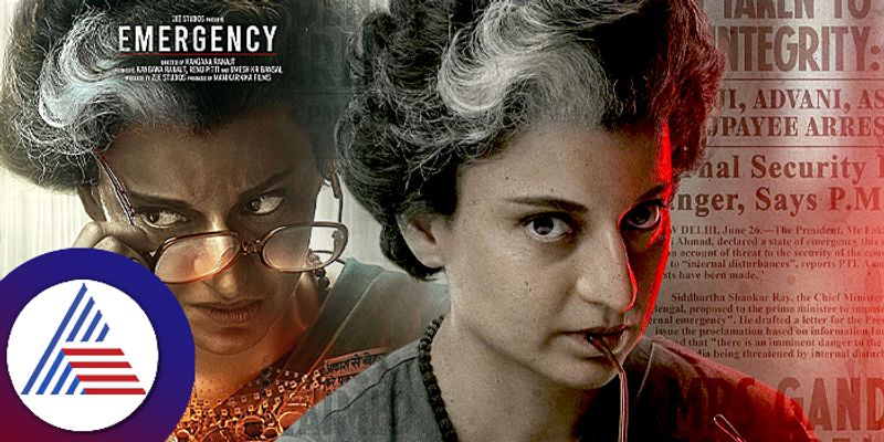 MP Kangana Ranaut announces release date of former PM Indira Gandhi biopic Emergency suc