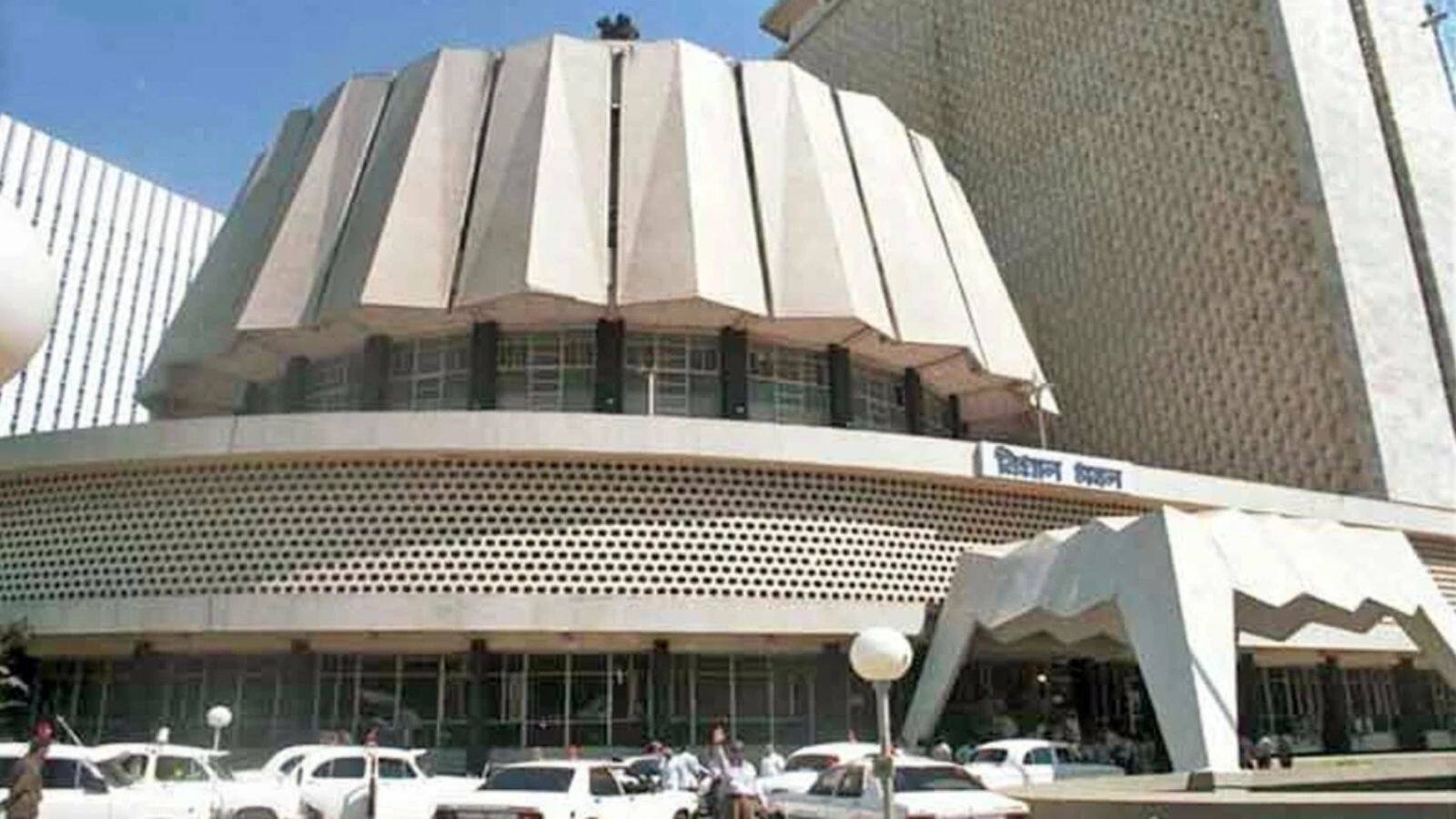 Maharashtra MLC Election 2024