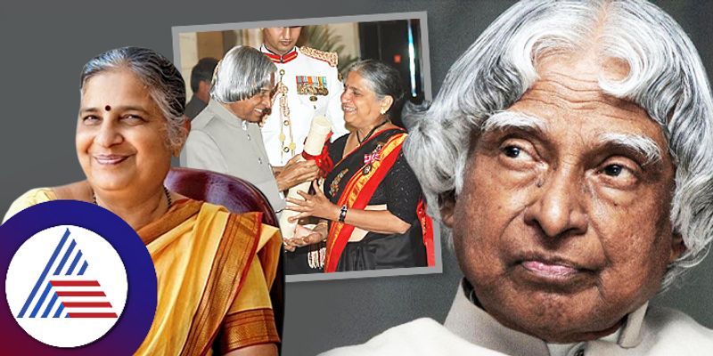 Sudha Murthy said wrong number to Dr Abdul kalam phone call recalls conversation with APJ ckm