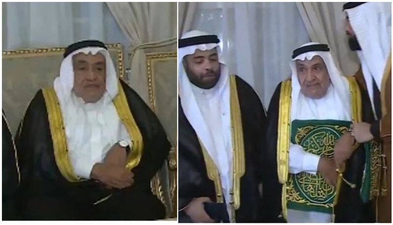 saudi  announces new chief key holder of Kaaba