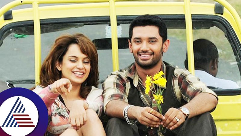 Kangana Ranauth and Chirag Paswan together in Parliament fans remembers mile na mile suc