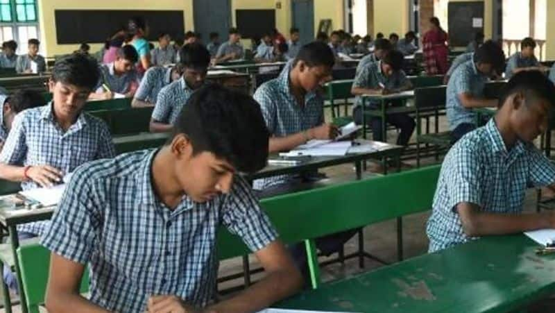 Good news for students.. Deadline to apply for CM Aptitude Test has been extended tvk