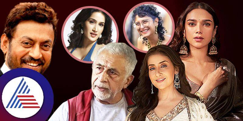 Bollywood celebrities who come from the royal families in India Rao