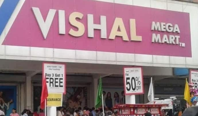 Vishal Mega Mart