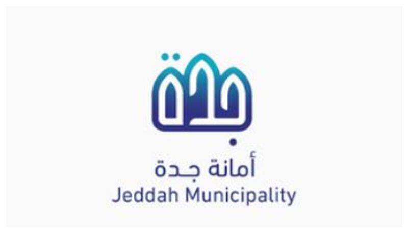 inspections at shops in jeddah and found 1898 violations 