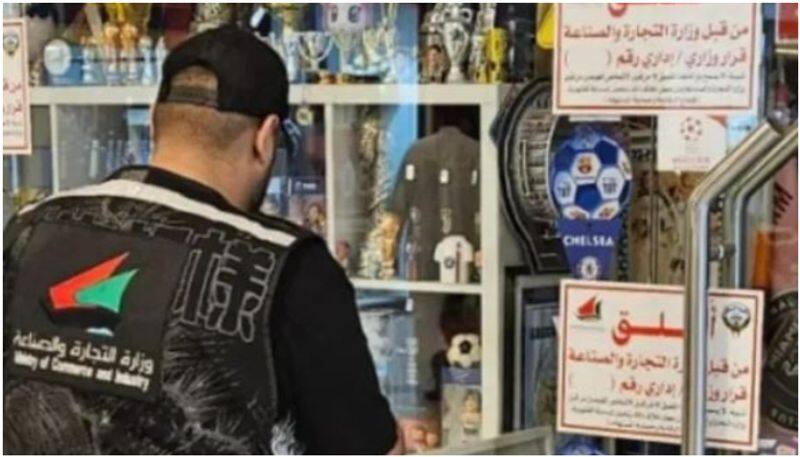 kuwait authorities seized 3000 counterfeit items 