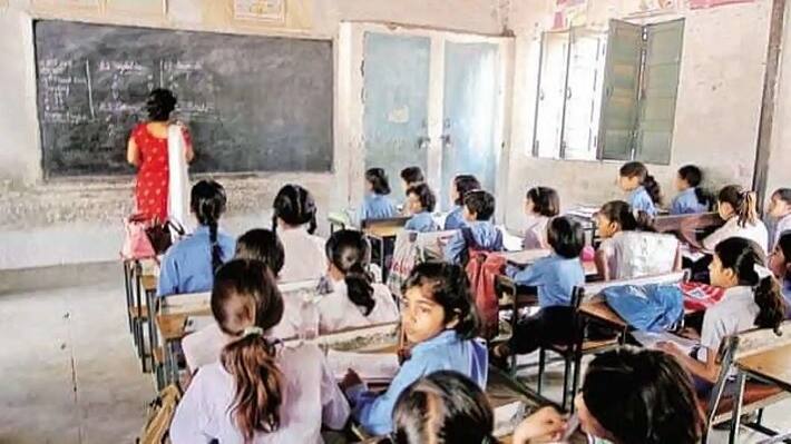 bihar school timing 